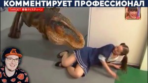МОЩНЫЕ ПРАНКИ В ЯПОНИИ ► Yuri The Professional | Реакция