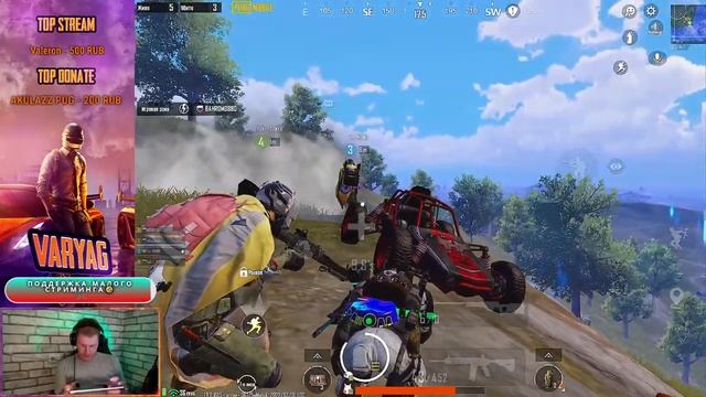 PUBG MOBILE Обновление 1.9 ТЕСТИМ ЧЕ-КАВО!? IPAD 11 RPO 90 FPS смотреть онлайн