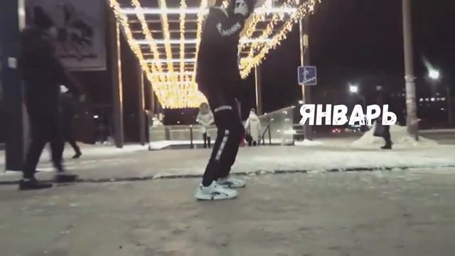 2 YEAR TRANSFORMATION @tuzelity SHUFFLE DANCE ТАНЦЫ