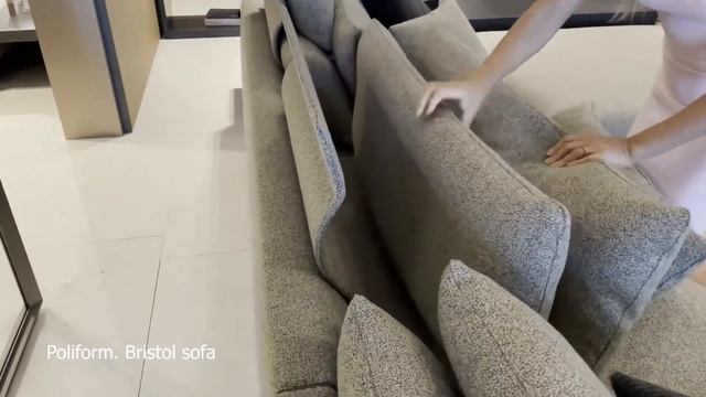 Poliform. Bristol sofa. смотреть онлайн
