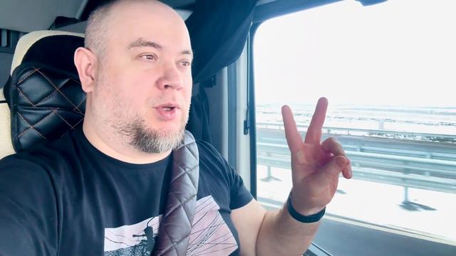 Из весны в зиму,за один день!!! Добрался до Саратова!!! смотреть онлайн