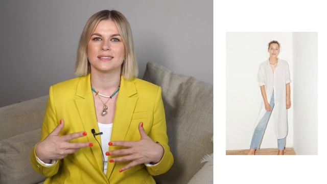 ЛУЧШИЕ ВЕЩИ НА ЛЕТО смотреть онлайн