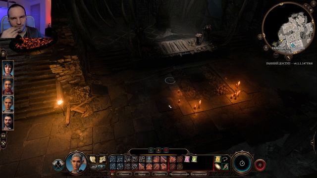 Baldur’s Gate III Убили всех Гоблинов. Что дальше ? Как быстро убить босса16+ смотреть онлайн