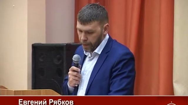 Встреча главы управы района Зябликово с жителями 21 марта 2018 г смотреть онлайн