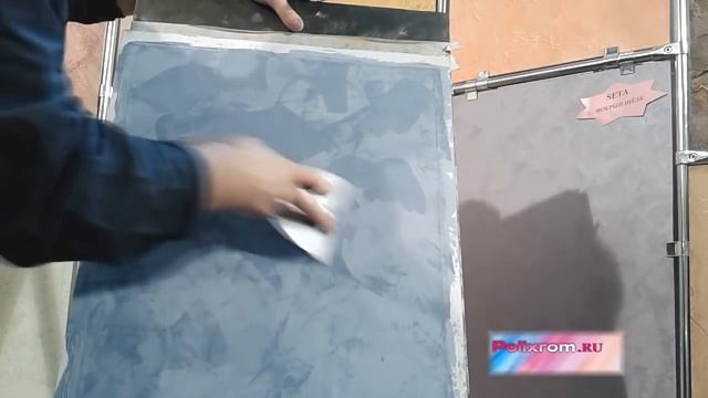 венецианская штукатурка мастер класс декоративная своими руками смотреть онлайн