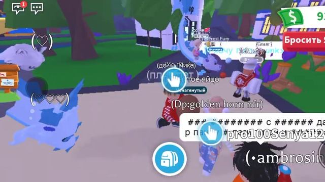 Развитие с нуля в адопт ми!#3 сделал неон кошку и получил ргб бокс. смотреть онлайн