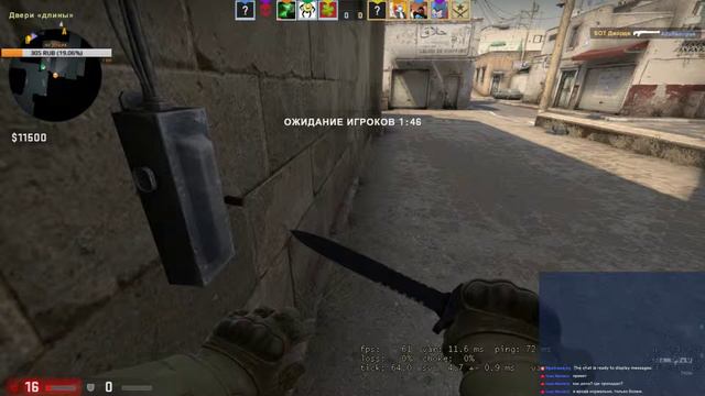 (заходи, здесь рады всем !) смотреть онлайн