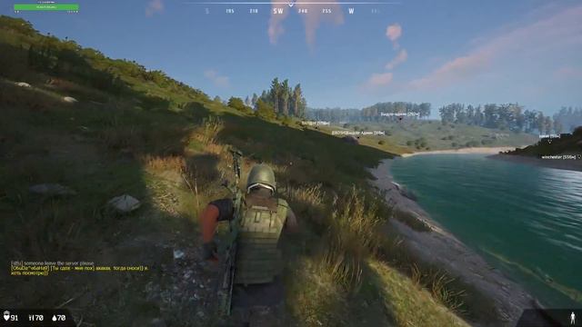 Deadside Survival Zone Live stream смотреть онлайн