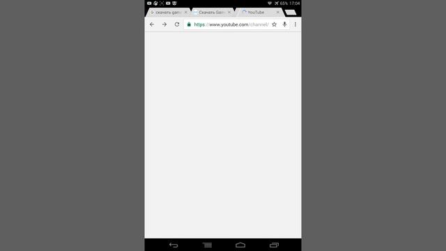 Как создать разделы на канале youtube смотреть онлайн