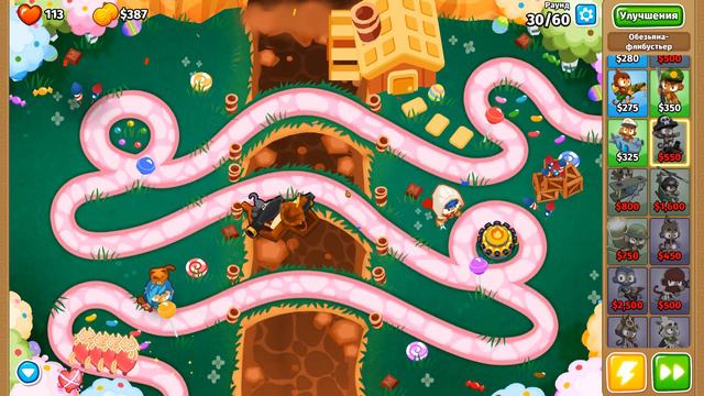 Прохождение Bloons TD 6! Конфетный водопад: Средний, Лопокалипсис! Блунс ТД (БТД, BTD, BTD6)!