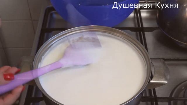 Готовка на Открытом Воздухе