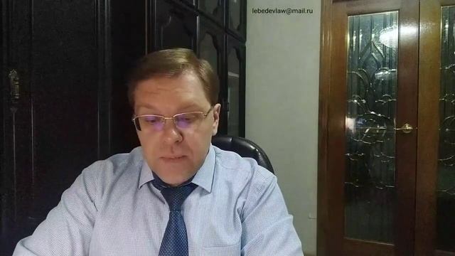 Прекращение поручительства при ликвидации должника смотреть онлайн