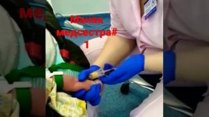 опытный медсестра,как попасть вену,как делать укол, дурыс укол салу