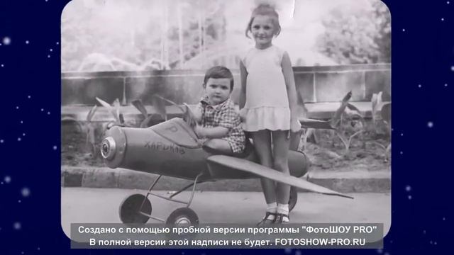 Видео подарок золотая свадьба семья Залесских смотреть онлайн