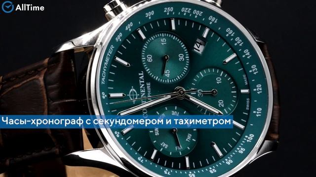 Обзор часов Continental 22001-GC156950 с хронографом. Швейцарские наручные часы. Alltime смотреть онлайн