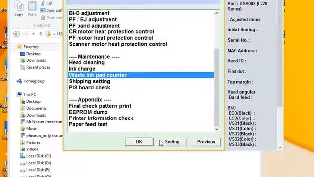 كيفية تفليش طابعة epson l220 ......................... смотреть онлайн