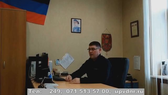 Бесплатная реабилитация в Амвросиевском Реабилитационном Центре. смотреть онлайн