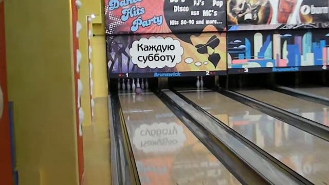 Ярик выбил Страйк!!! смотреть онлайн
