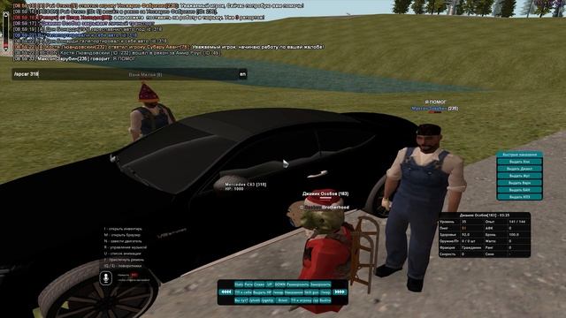 ГНОМИК В ПАНИКЕ РОДИНА РП смотреть онлайн