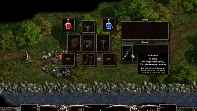 Прохождение warlords battlecry 3 (1 Часть) смотреть онлайн