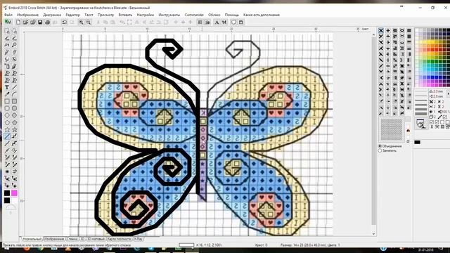 Уроки Embird: Cross Stitch. Создание дизайна вышивки по готовой схеме смотреть онлайн