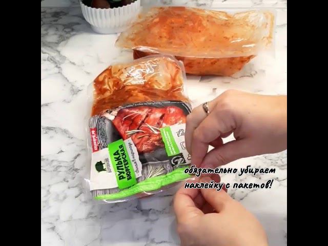 Севостьянова LIFE