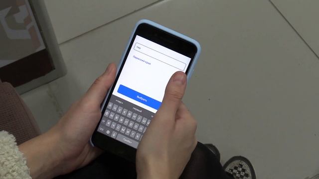 Мастер-Шеф дома