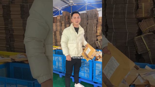 明抠抠开始准备红包了，给二少爷安排到位 смотреть онлайн