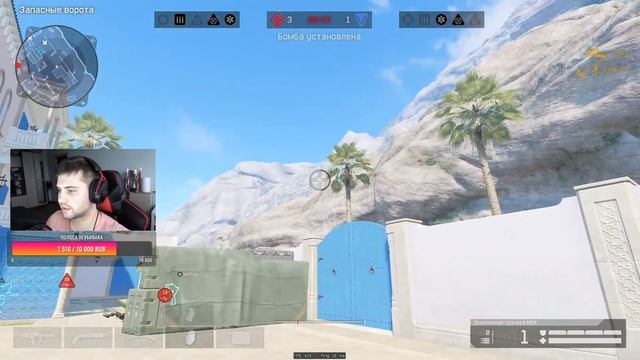 ЗАЙдешь? смотреть онлайн