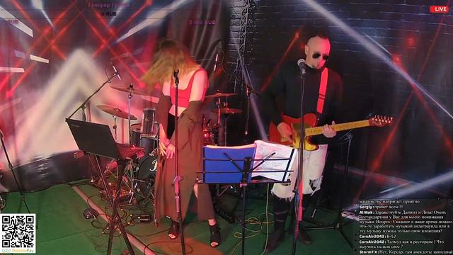 Группа Farba Kingdom Гость в Катакомбах смотреть онлайн