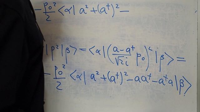 когерентные состояния смотреть онлайн