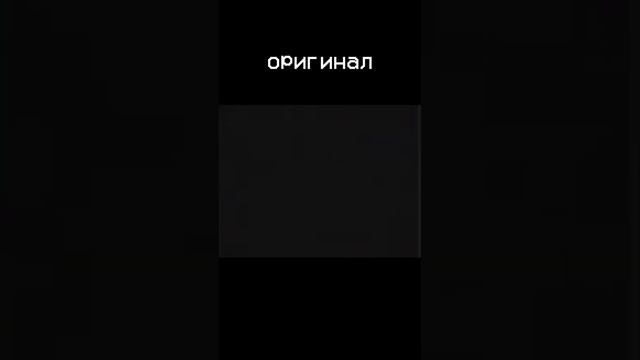 Донт бкрок май болз #рекомендации #реки #chicengun #fnafvhs смотреть онлайн