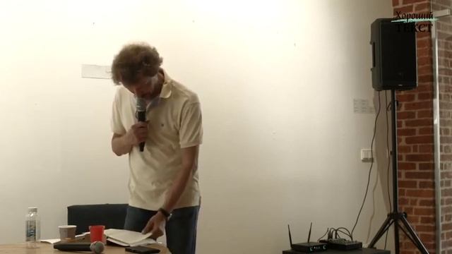 Александр Секацкий, Так говорил Заратустра. Анализ текста Ницше. смотреть онлайн