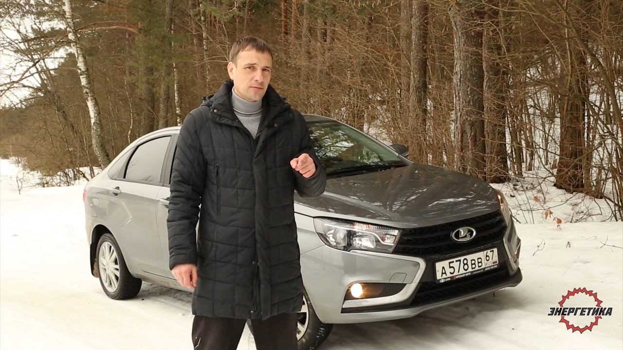 Лада Веста 1.8 АМТ обзор от Энергетика смотреть онлайн