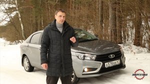 Лада Веста 1.8 АМТ обзор от Энергетика