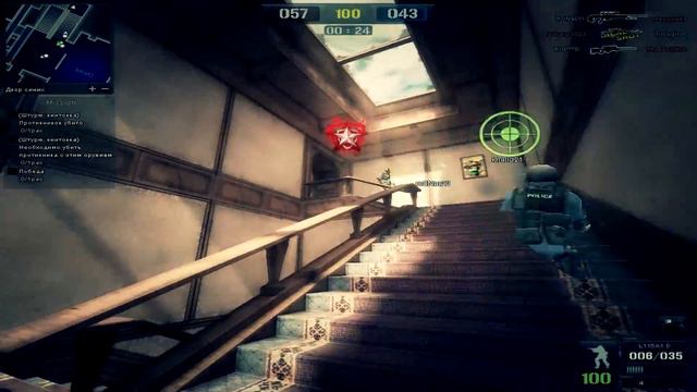 ЛУЧШИЙ ИГРОК POINT BLANK 2019 смотреть онлайн