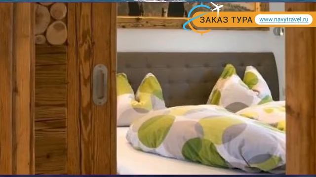 WALDFELDWEG 3* Австрия Майрхофен обзор – отель ВАЛДФЕЛДВЕГ 3* Майрхофен видео обзор смотреть онлайн