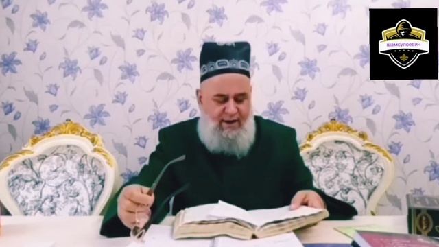 РУЗАИ РУЗИ ҶУМЪА