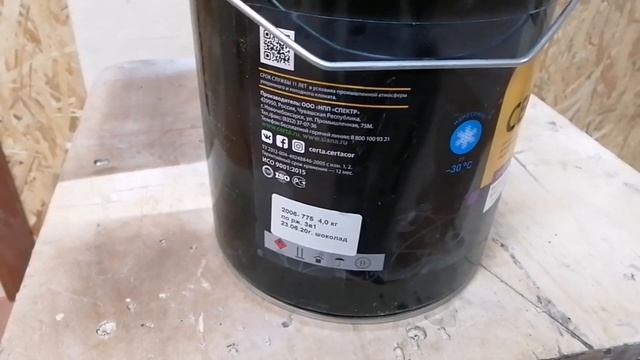 Покраска металлокаркаса лестницы, чем покрасить металл.