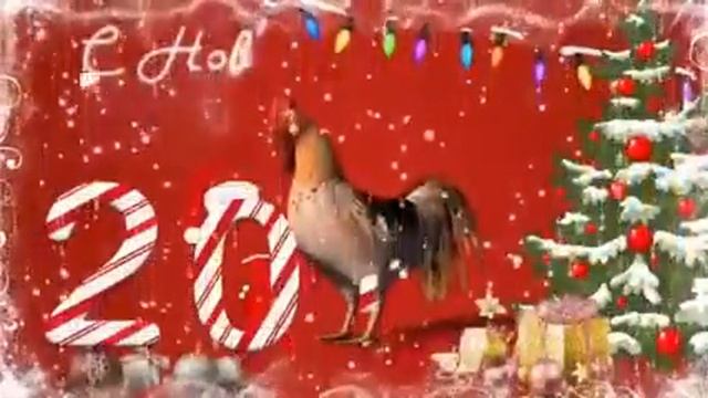 Танец петуха смотреть онлайн