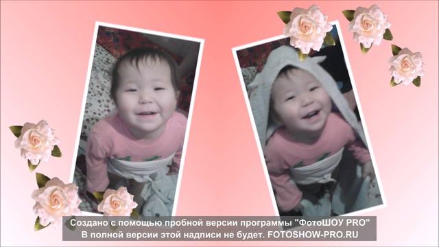 эсманур смотреть онлайн