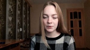 Давно изученный мотив* девушка читает стих о любви*