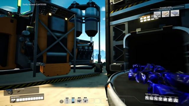 Строим топливный генератор в Satisfactory!!! Satisfactory гайд смотреть онлайн