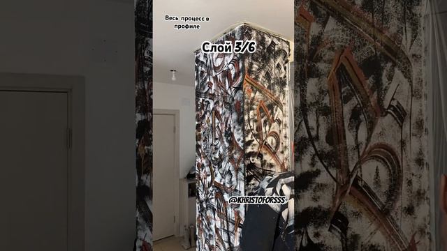 Посли двух недель подготовки , я приехал в Москву делать заказ #каллиграфия #арт #music смотреть онлайн