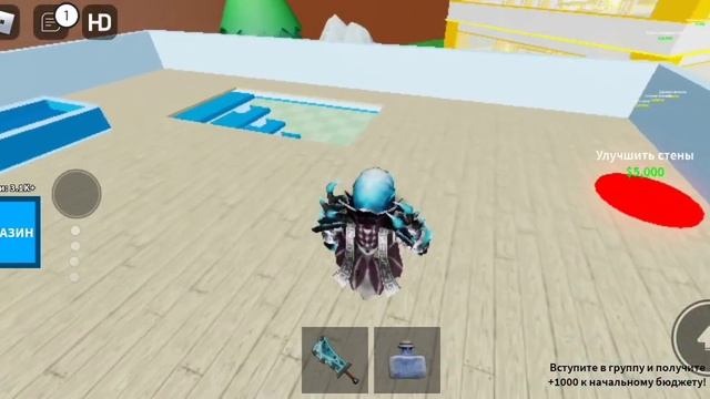 Roblox тайкон жизни бога. смотреть онлайн