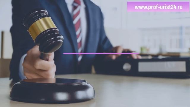 Восстановление утерянного решения суда о расторжении брака смотреть онлайн