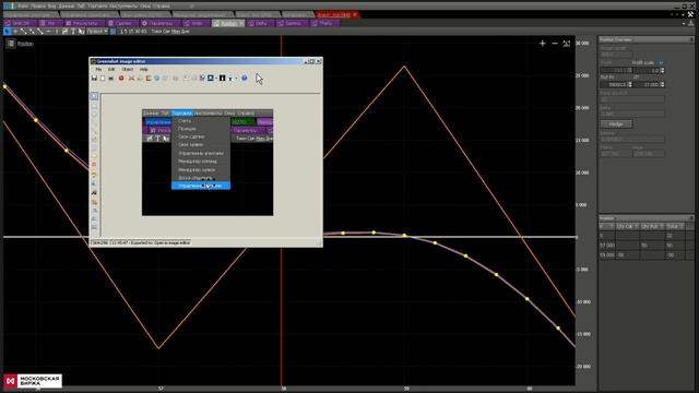 TSLab Опционы. Для чайников - дельта-хедж и риск-менеджер смотреть онлайн