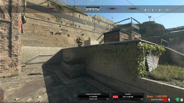 ✪ СТРИМ WARZONE 2 ✪ XBOX SS 🎮 ✪ смотреть онлайн