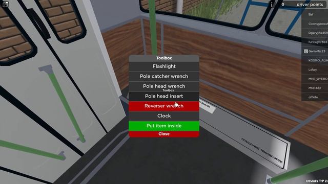 Как запустить троллейбус в роблокс смотреть онлайн