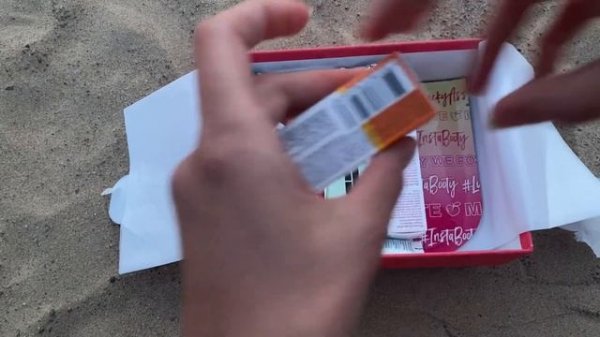 Распаковка Beauty insider magic box 39